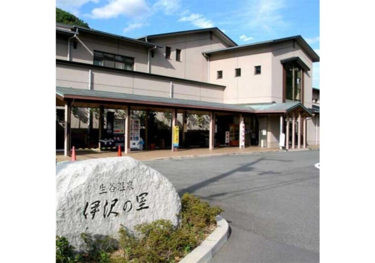 Isawa No Sato / Vacation Stay 61566 Shiso Экстерьер фото