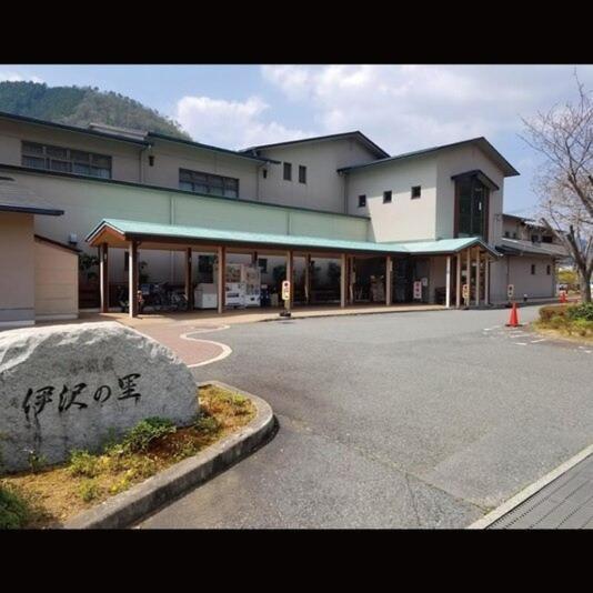 Isawa No Sato / Vacation Stay 61566 Shiso Экстерьер фото